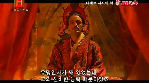 윤회설과 에너지 보존 법칙