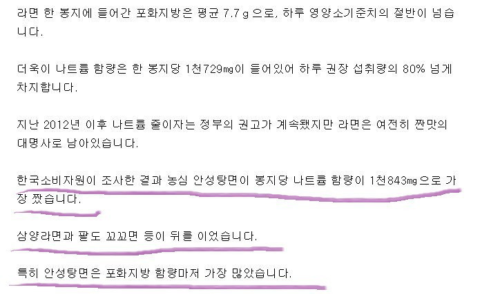 9928BC385BB82165317482