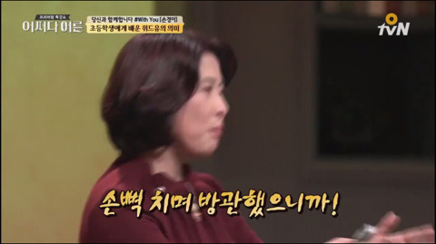 993FA34A5ABF0B7E17941E