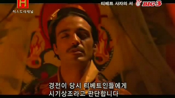 윤회설과 에너지 보존 법칙