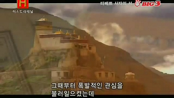 윤회설과 에너지 보존 법칙