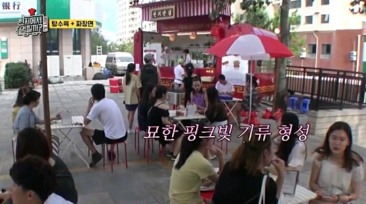 992C2D3D5BAF6ACA01CC86