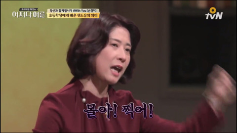 99463C435ABF0B970321A7