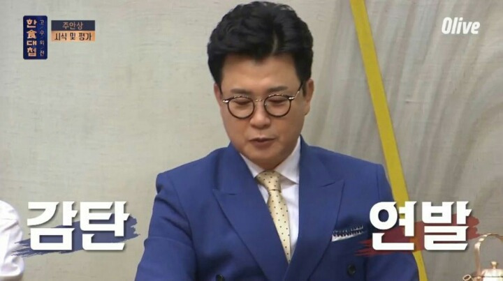 99495D395BB990402214E2