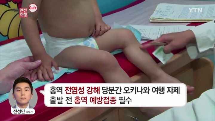 995BC4445B029D812A5E9B