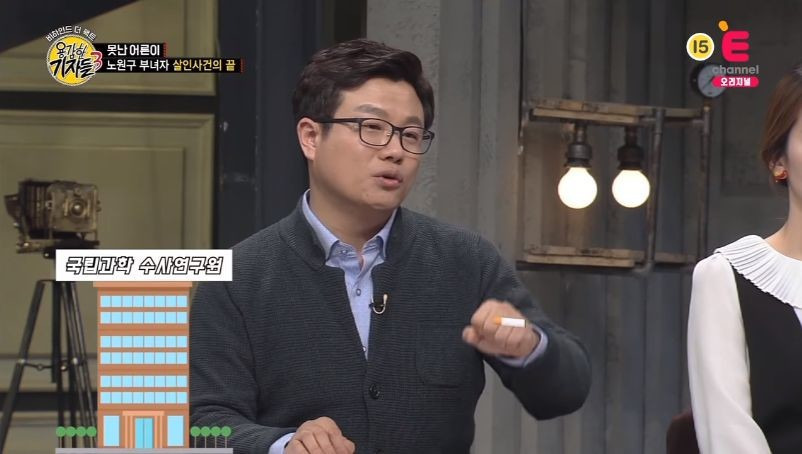 998F95385BB9B3321C6B0D