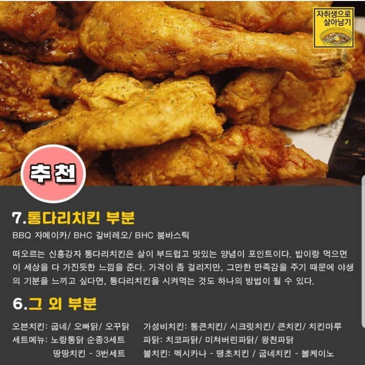 99A175445AF7C1641E8A9C