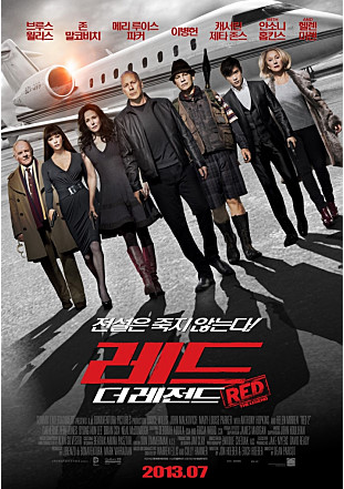 99B3F33C5AE9304A2D5702