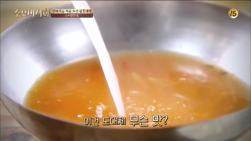 만장일치로 좋아요 받은 식당