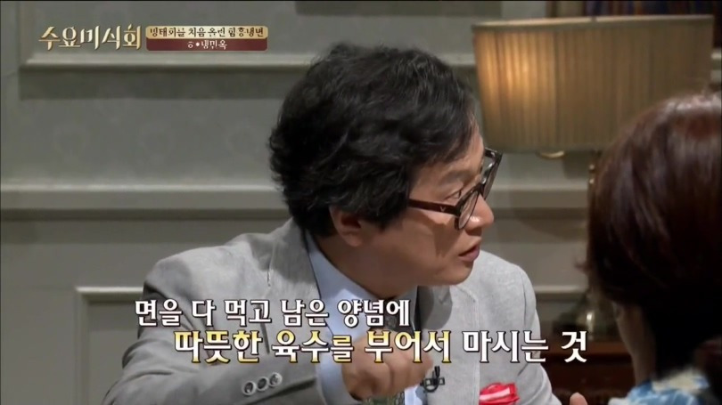 만장일치로 좋아요 받은 식당