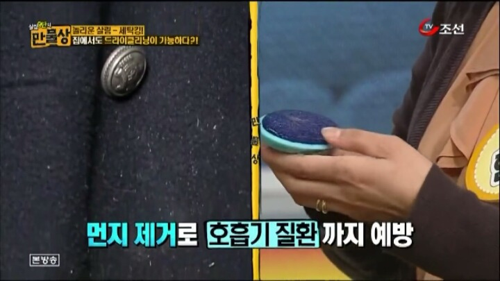 24507A47584A82D21364FE