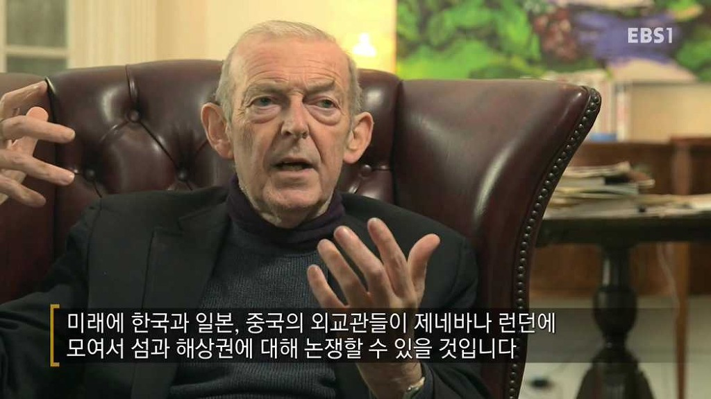 한국의 생존 전략