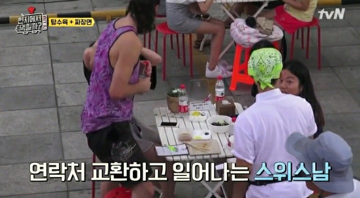 996ED4365BAF6B052D1958