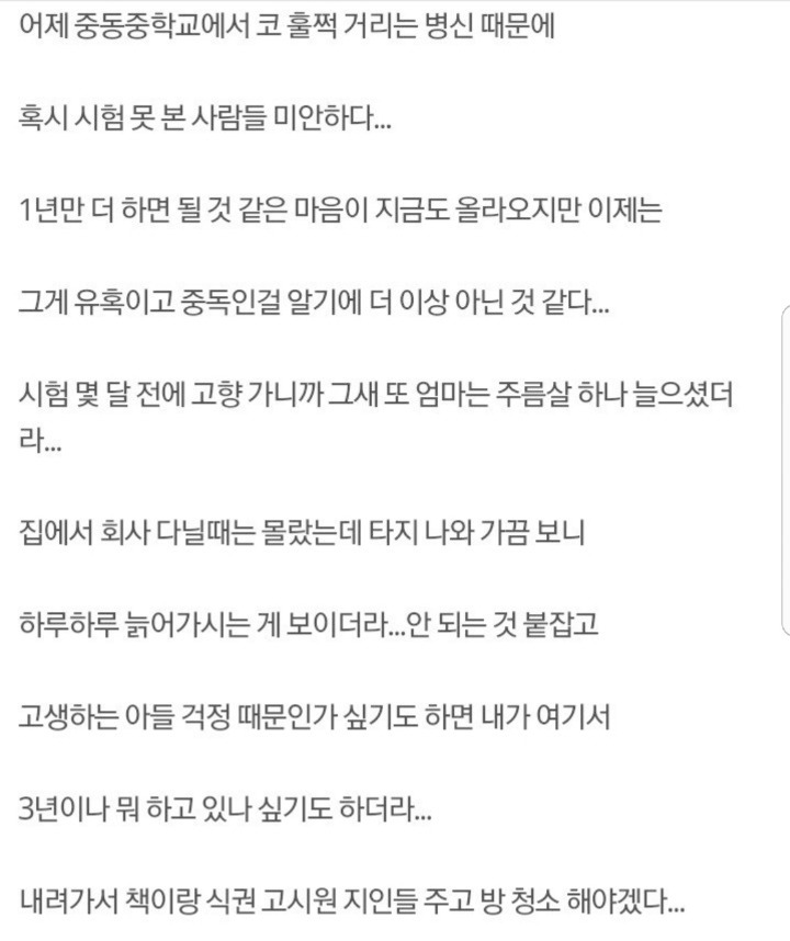 99B6EF505ACA0C0932ED45