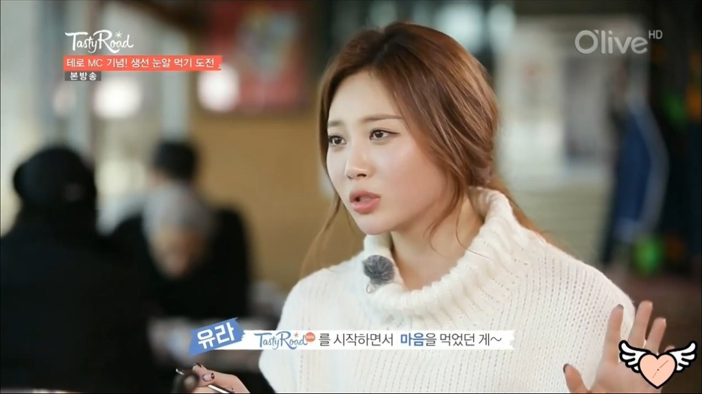 눈알 먹으면 어른 아니에요?