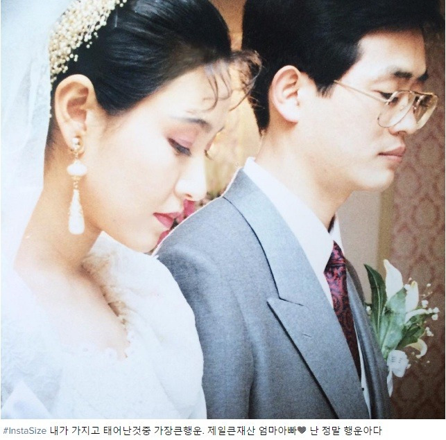 아나운서의 자랑