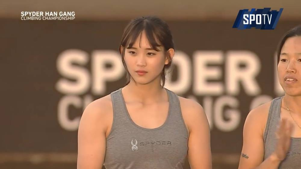 어깨 깡패 여고생