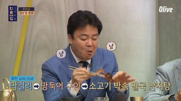 9909D03C5BB9903D229C3B