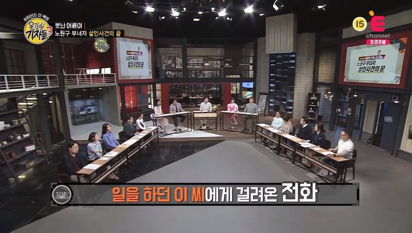 990A3F3B5BB9B321410954