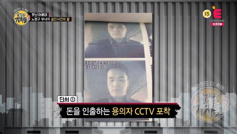 99FE053A5BB9B32636FC80