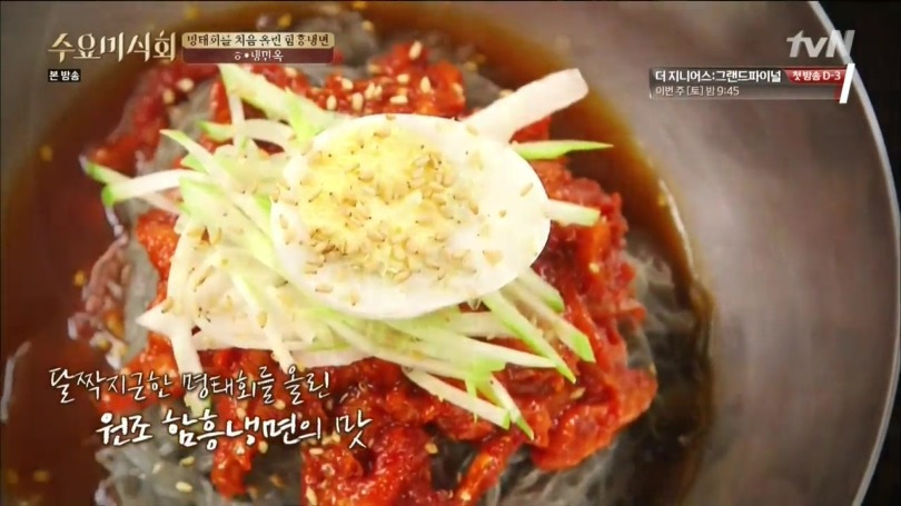 만장일치로 좋아요 받은 식당