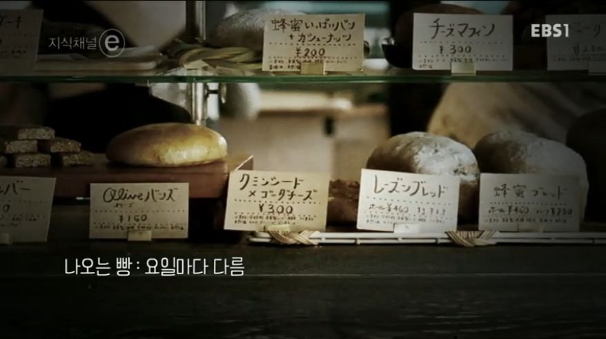 993C94505B244A1C322AA8