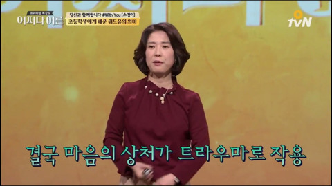 99BE5D505ABF0AF718F93E