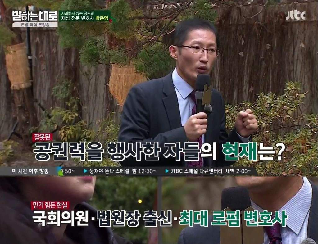 27723B37589699FD33E323