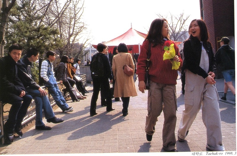 1998년 서울특별시