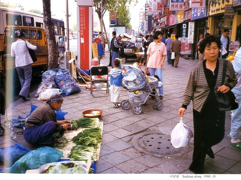 1998년 서울특별시