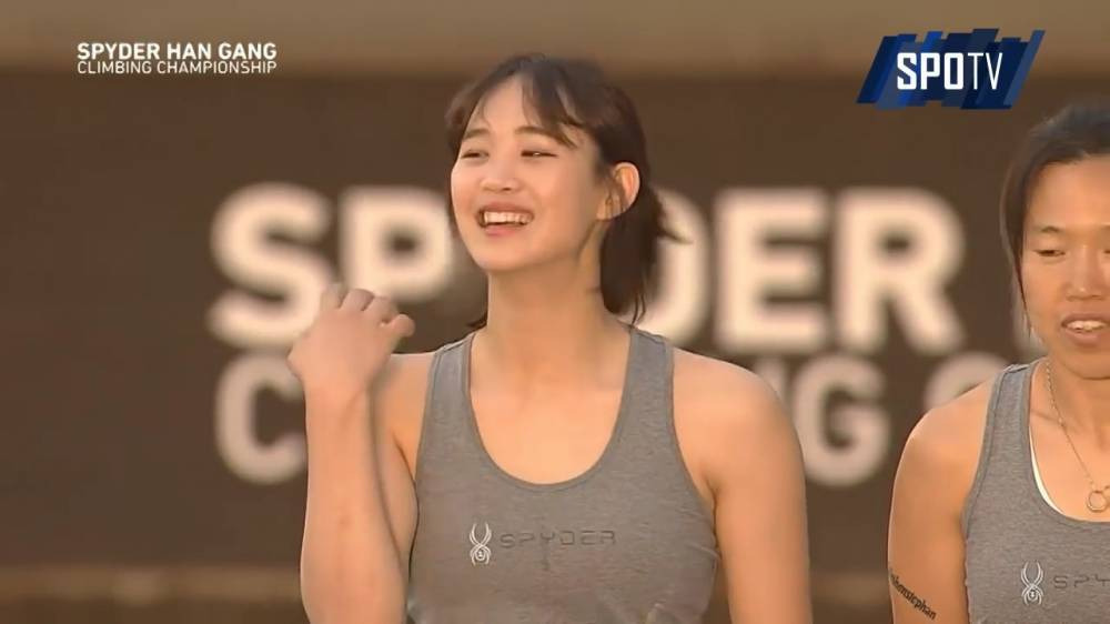 어깨 깡패 여고생