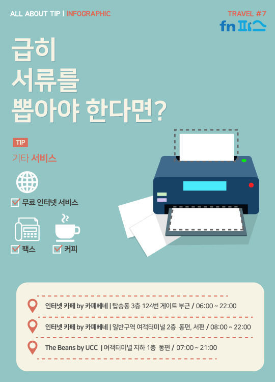 26388A4B58414A2F05CB94