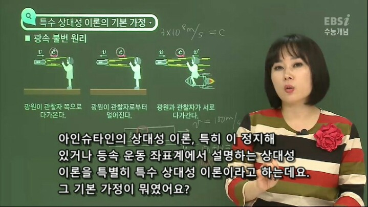 9904923F5B964D032F799E