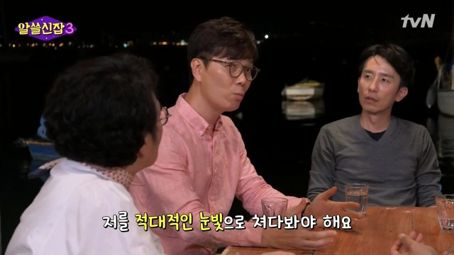 9904E33F5BAEF2EC1DBD3E