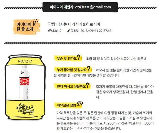 9935D7475BB6F74A2199E5