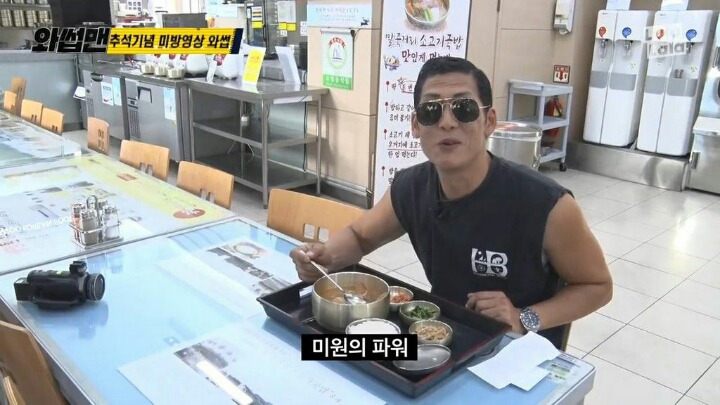 993FE83B5BDB0CC2179BA1