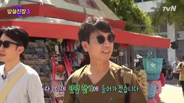 998EB8395BAEF2E914CAE6