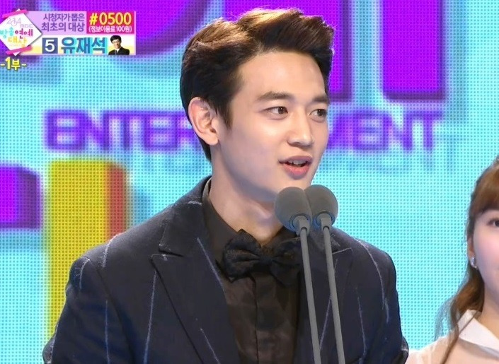 머리 심은 연예인들