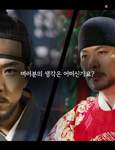 역사에서 사라진 장영실