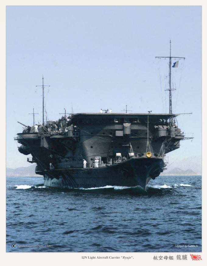 컬러로 복원된 세계대전 당시 일본 군항