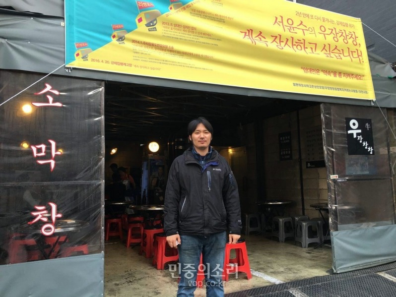 시민단체 국회의원 앞세워 떼쓰면 장땡