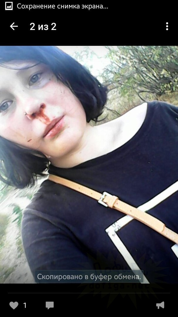 러시아에서도 심각한 왕따ㅤㅤ