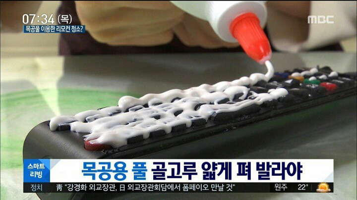 99241E4F5B4BD5DD0A747E