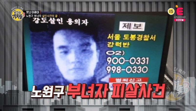 99289F3F5BB9B325303EEB