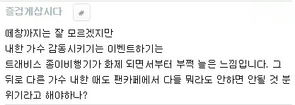 994E603B5B3885BE03D4E7