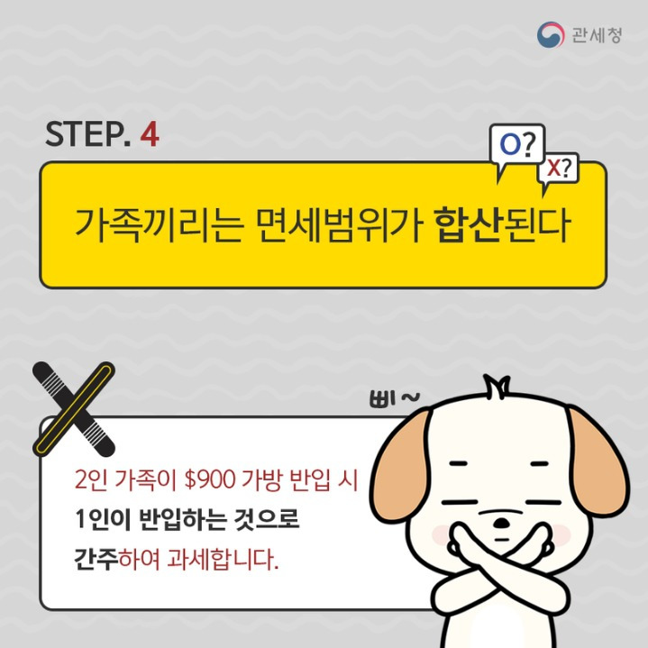 99CA4A4C5B743C6B1F637A