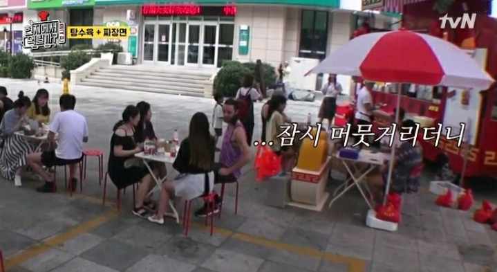 99D881365BAF6AFC251457