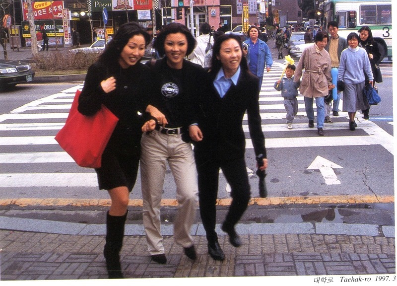 1998년 서울특별시