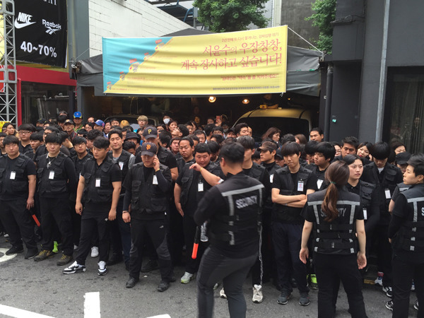 시민단체 국회의원 앞세워 떼쓰면 장땡