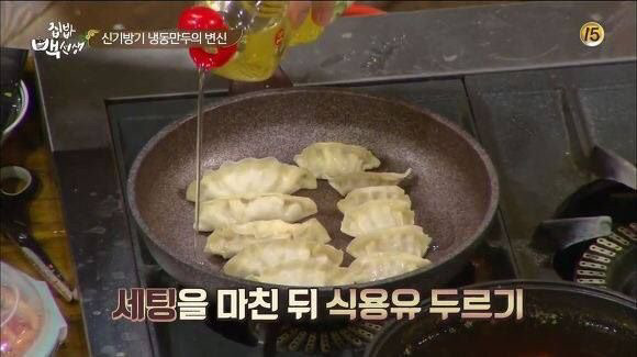 990C64415AD4D16830BDB9